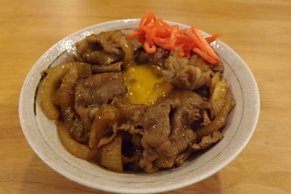 牛丼